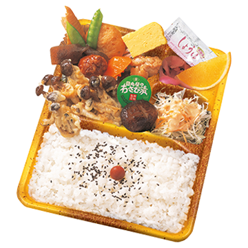 和風きのこ弁当